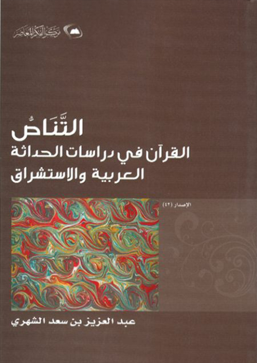 -e1696689690102-450x574