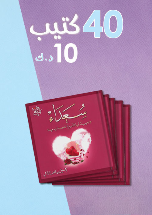 0001544_-33-