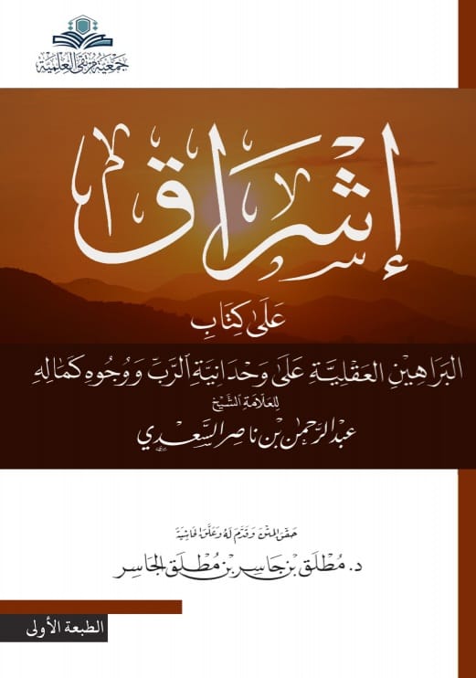 WhatsApp Image 2023-10-09 at 00.37.11_8f74e0f9